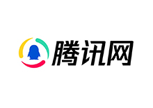 腾讯新闻